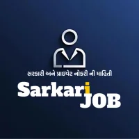 Govt. Jobs & Schemes Updates